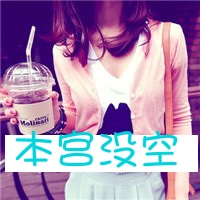 一个人伤感文字头像女