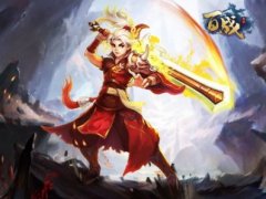 四字搞笑的游戏网名 搞笑四个字的游戏网名