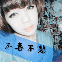 带字qq情侣头像一男一女