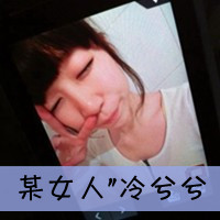 带字qq情侣头像一男一女