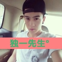 带字qq情侣头像一男一女