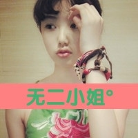 带字qq情侣头像一男一女