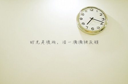 伤感的爱情句子