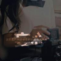 姓氏伤感文字头像女生