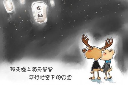 很霸气的励志句子