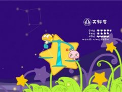 带蘑菇的可爱网名大全