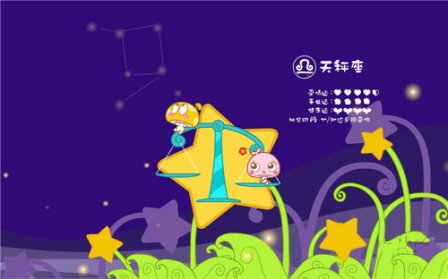带蘑菇的可爱网名大全