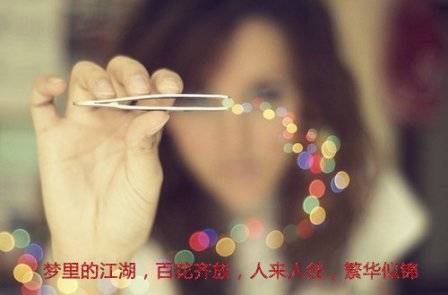 一个字的网名伤感的