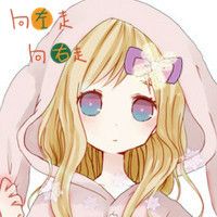 女孩漂亮的qq卡通头像图片