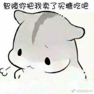 饿了睡不着的搞笑说说