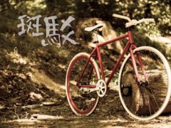 关于等的伤感句子 等待的伤感句子