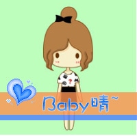 好看闺蜜头像动漫头像带字