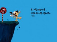 关于宠物狗的搞笑说说