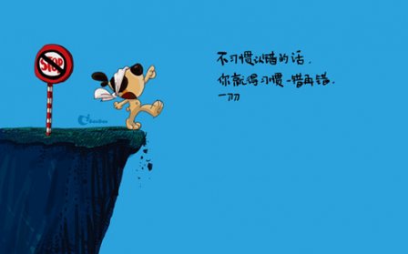 关于宠物狗的搞笑说说