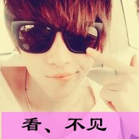 带字情侣头像一男一女
