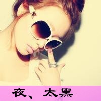 带字情侣头像一男一女