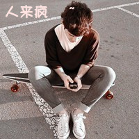 带字情侣头像一男一女