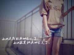 求特凄凉绝望的网名 凄凉的网名