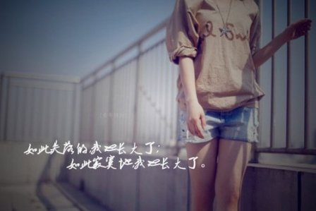 求特凄凉绝望的网名