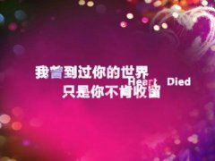 伤心绝望的网名女生 心痛绝望的网名