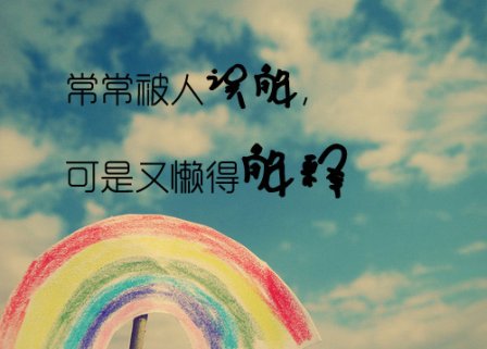 心死了绝望的网名