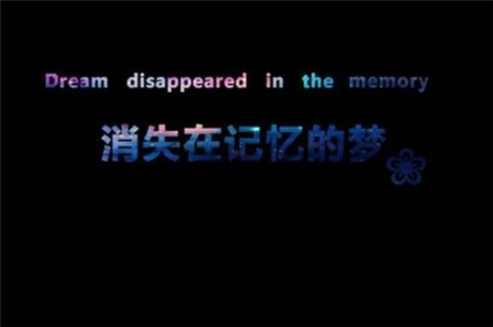 心死了绝望的网名