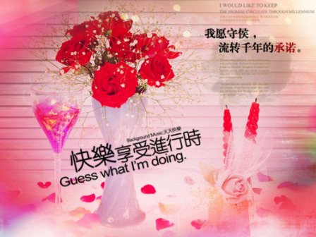 七夕情人节个性签名