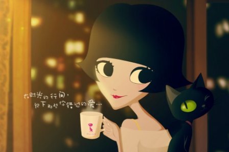 错过一段感情个性签名