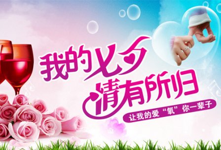 七夕一个人过的句子