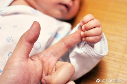 生孩子高兴的心情说说