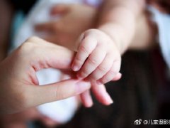 生孩子高兴的心情说说 生孩子的喜悦心情说说