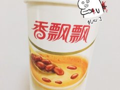 有关香飘飘的搞笑句子 喝香飘飘奶茶的句子