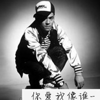 欧美hiphop超拽头像