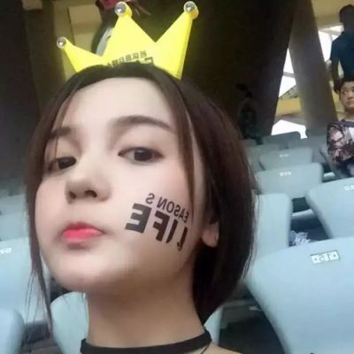 可爱圆脸女生头像