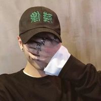 男生捂脸头像