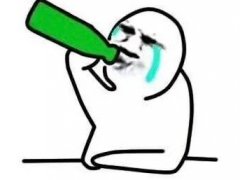 发朋友圈喝喜酒说说 出发喝喜酒说说