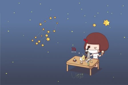 星座的说说