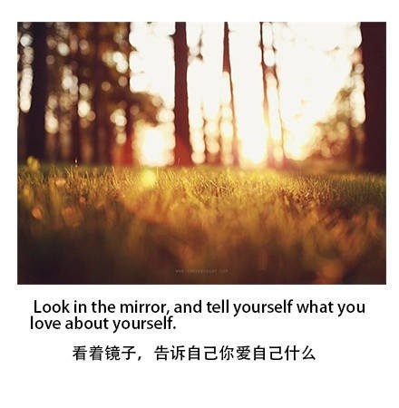 带励志文字的图片