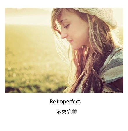 带励志文字的图片