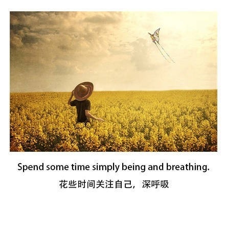 带励志文字的图片