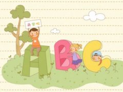 搞笑开学说说 关于开学的说说