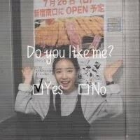 关于青春的qq头像女生带字