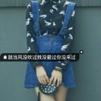 关于青春的qq头像女生带字