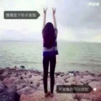关于青春的qq头像女生带字