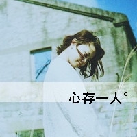 关于青春的qq头像女生带字