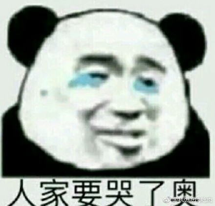 手机碎了的说说