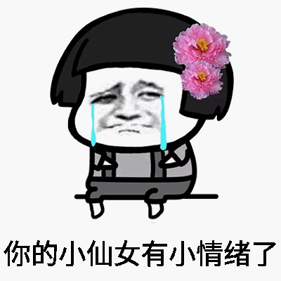 拔智齿后的说说