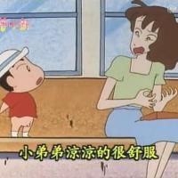 qq蜡笔小新头像