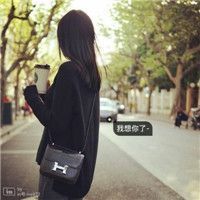 qq阳光女生带文字头像