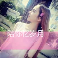 qq阳光女生带文字头像